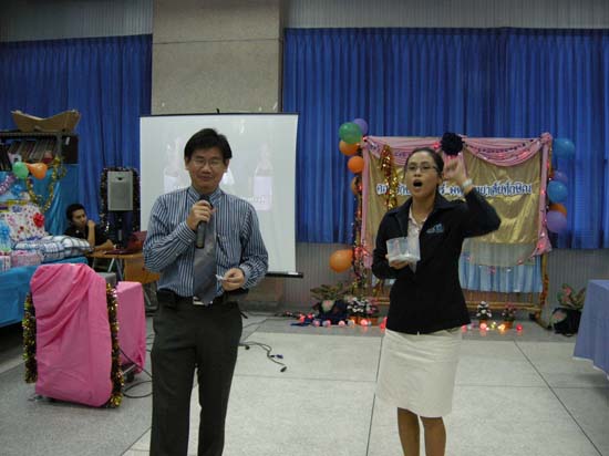งานเลี้ยงสวัสดีปีใหม่ คณะศึกษาศาสตร์ ปี 2554 ภาพที่ 57
