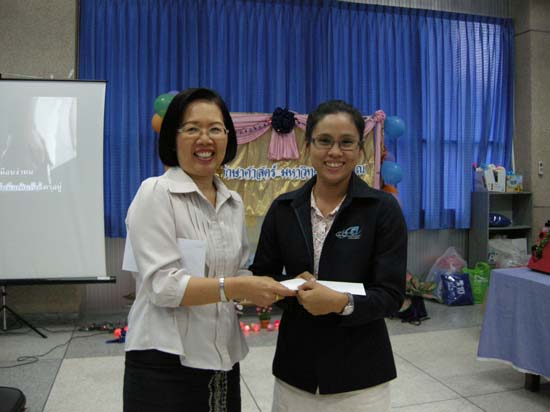 งานเลี้ยงสวัสดีปีใหม่ คณะศึกษาศาสตร์ ปี 2554 ภาพที่ 69