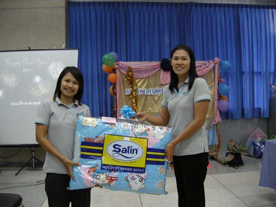 งานเลี้ยงสวัสดีปีใหม่ คณะศึกษาศาสตร์ ปี 2554 ภาพที่ 77