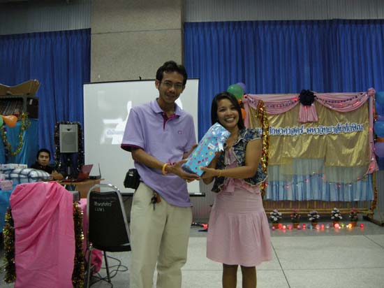 งานเลี้ยงสวัสดีปีใหม่ คณะศึกษาศาสตร์ ปี 2554 ภาพที่ 79