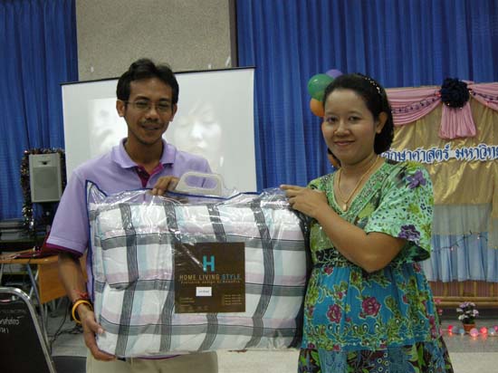 งานเลี้ยงสวัสดีปีใหม่ คณะศึกษาศาสตร์ ปี 2554 ภาพที่ 89
