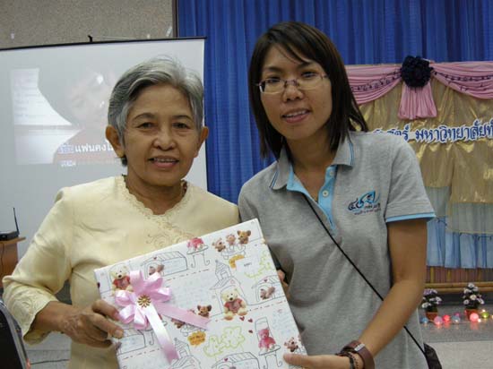 งานเลี้ยงสวัสดีปีใหม่ คณะศึกษาศาสตร์ ปี 2554 ภาพที่ 93