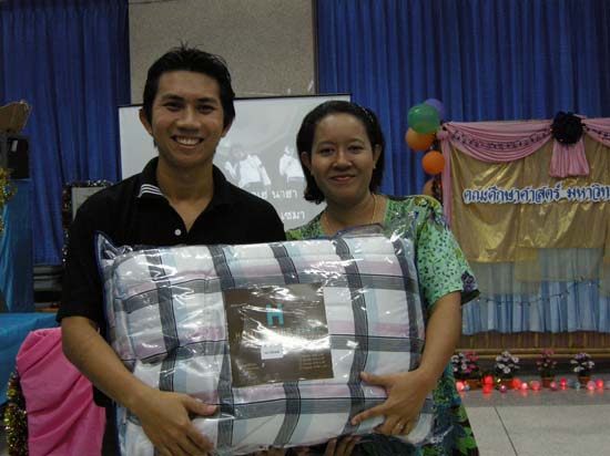 งานเลี้ยงสวัสดีปีใหม่ คณะศึกษาศาสตร์ ปี 2554 ภาพที่ 97
