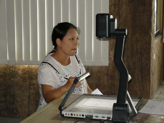 สัมมนาบุคลากรสำนักงานเลขานุการคณะศึกษาศาสตร์ ปี 2554 ภาพที่ 24