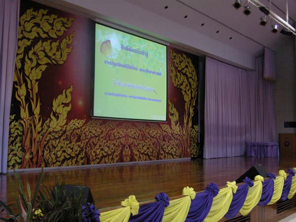 ปฐมนิเทศนิสิตระดับปริญญาตรี ปีการศึกษา 2554 ภาพที่ 13
