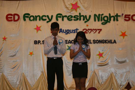 งาน ED Fancy Freshy Night ’50 ภาพที่ 79
