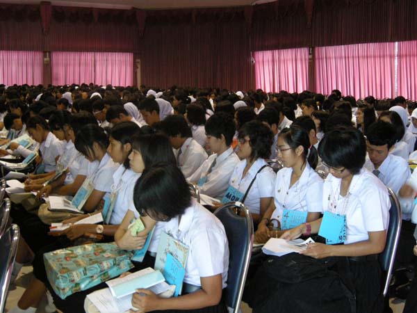 ปฐมนิเทศนิสิตระดับปริญญาตรี ปีการศึกษา 2554 ภาพที่ 29