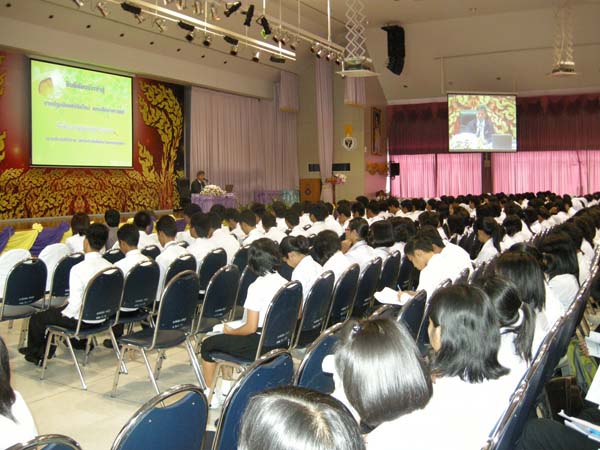ปฐมนิเทศนิสิตระดับปริญญาตรี ปีการศึกษา 2554 ภาพที่ 31