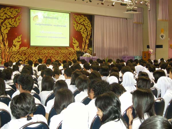 ปฐมนิเทศนิสิตระดับปริญญาตรี ปีการศึกษา 2554 ภาพที่ 34