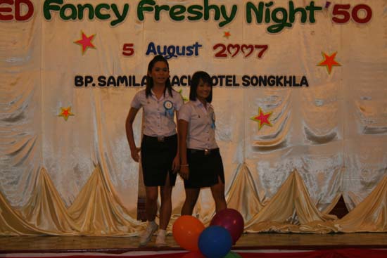งาน ED Fancy Freshy Night ’50 ภาพที่ 80