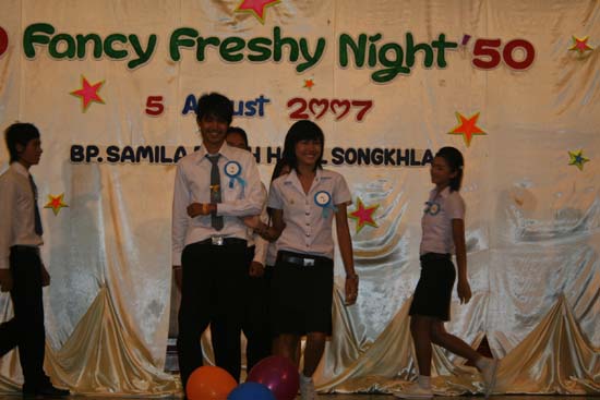 งาน ED Fancy Freshy Night ’50 ภาพที่ 81