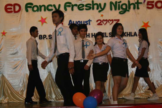 งาน ED Fancy Freshy Night ’50 ภาพที่ 82
