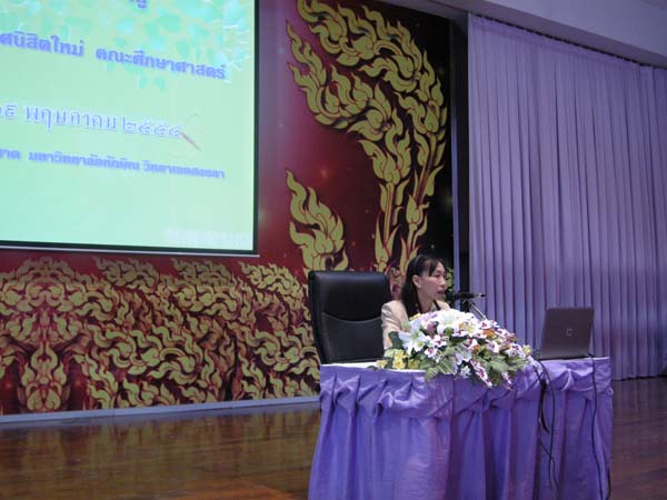 ปฐมนิเทศนิสิตระดับปริญญาตรี ปีการศึกษา 2554 ภาพที่ 67