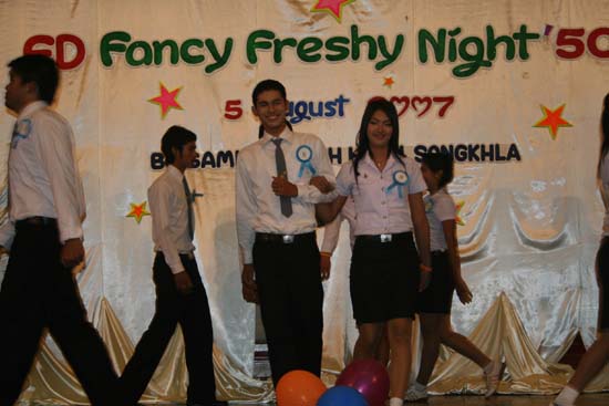 งาน ED Fancy Freshy Night ’50 ภาพที่ 83