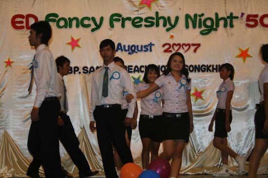 งาน ED Fancy Freshy Night ’50 ภาพที่ 84