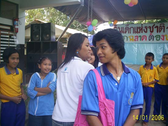 กิจกรรมนันทนาการและบริการชุมชนสำหรับนักเรียน ภาพที่ 43