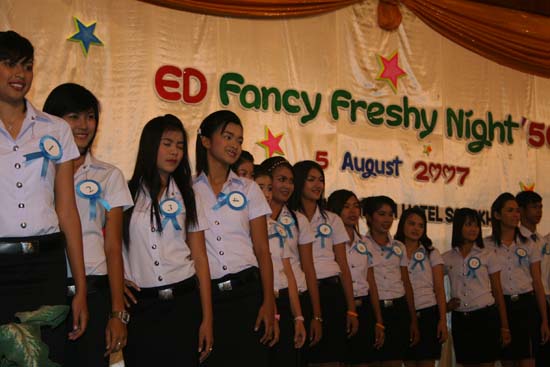 งาน ED Fancy Freshy Night ’50 ภาพที่ 85
