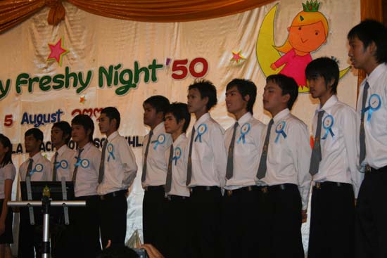 งาน ED Fancy Freshy Night ’50 ภาพที่ 86
