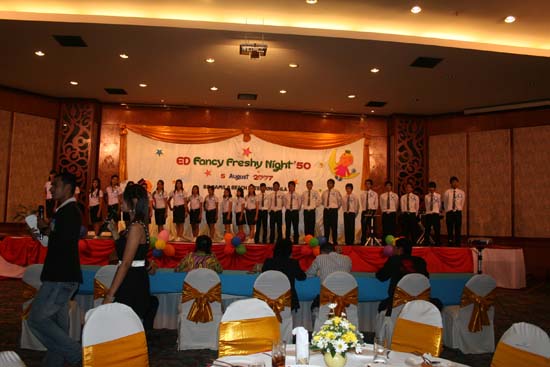 งาน ED Fancy Freshy Night ’50 ภาพที่ 87