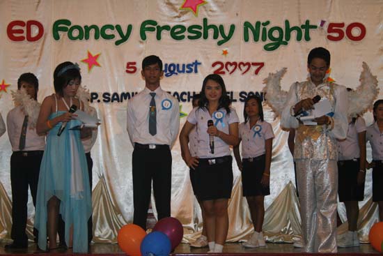 งาน ED Fancy Freshy Night ’50 ภาพที่ 94