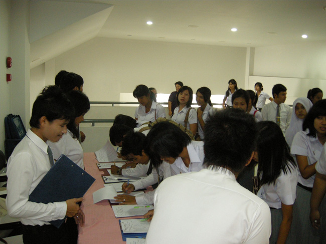 โครงการศึกษารำลึกเพื่อเป็นเกียรติแก่ผู้เกษียณอายุราชการประจำปี 2554 ในวันที่ 21 กันยายน 2554 ภาพที่ 3