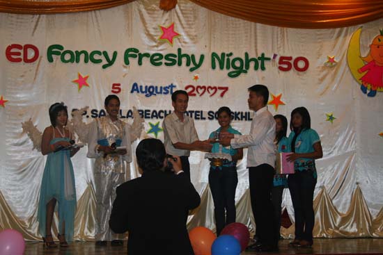 งาน ED Fancy Freshy Night ’50 ภาพที่ 95
