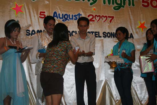 งาน ED Fancy Freshy Night ’50 ภาพที่ 96
