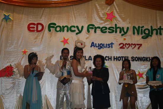 งาน ED Fancy Freshy Night ’50 ภาพที่ 99