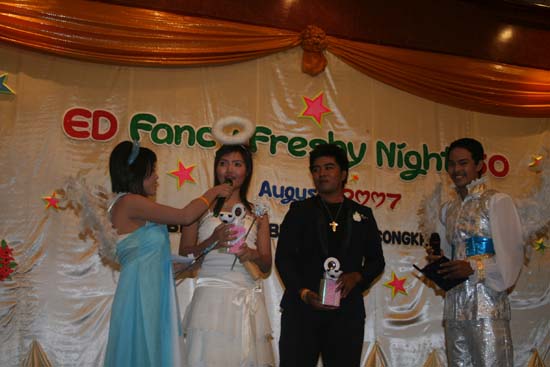 งาน ED Fancy Freshy Night ’50 ภาพที่ 101
