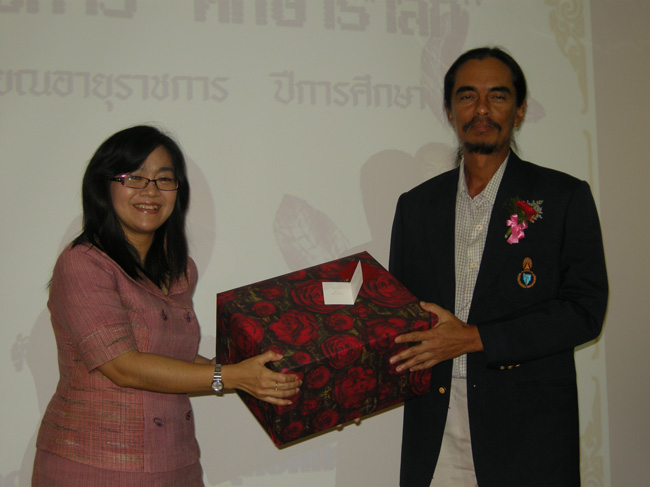 โครงการศึกษารำลึกเพื่อเป็นเกียรติแก่ผู้เกษียณอายุราชการประจำปี 2554 ในวันที่ 21 กันยายน 2554 ภาพที่ 79