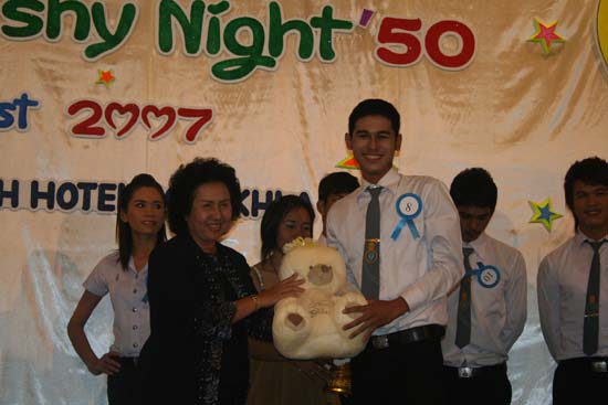 งาน ED Fancy Freshy Night ’50 ภาพที่ 104