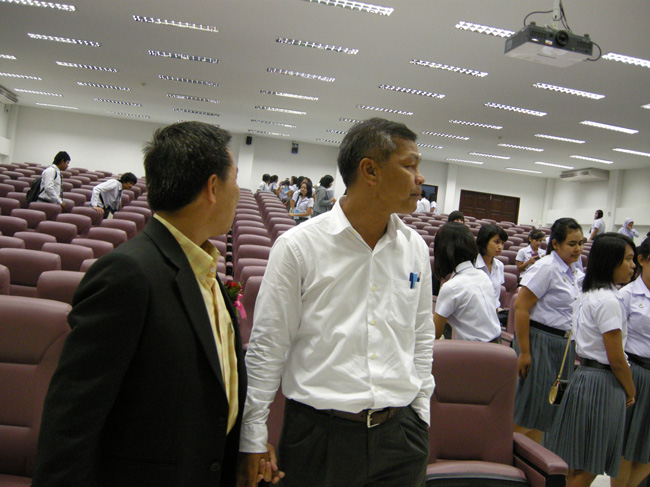 โครงการศึกษารำลึกเพื่อเป็นเกียรติแก่ผู้เกษียณอายุราชการประจำปี 2554 ในวันที่ 21 กันยายน 2554 ภาพที่ 128