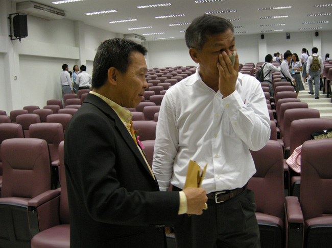 โครงการศึกษารำลึกเพื่อเป็นเกียรติแก่ผู้เกษียณอายุราชการประจำปี 2554 ในวันที่ 21 กันยายน 2554 ภาพที่ 129