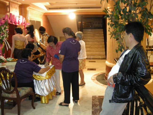 โครงการศึกษารำลึกเพื่อเป็นเกียรติแก่ผู้เกษียณอายุราชการประจำปี 2554 ในวันที่ 21 กันยายน 2554 ภาพที่ 153