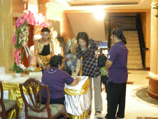 โครงการศึกษารำลึกเพื่อเป็นเกียรติแก่ผู้เกษียณอายุราชการประจำปี 2554 ในวันที่ 21 กันยายน 2554 ภาพที่ 155