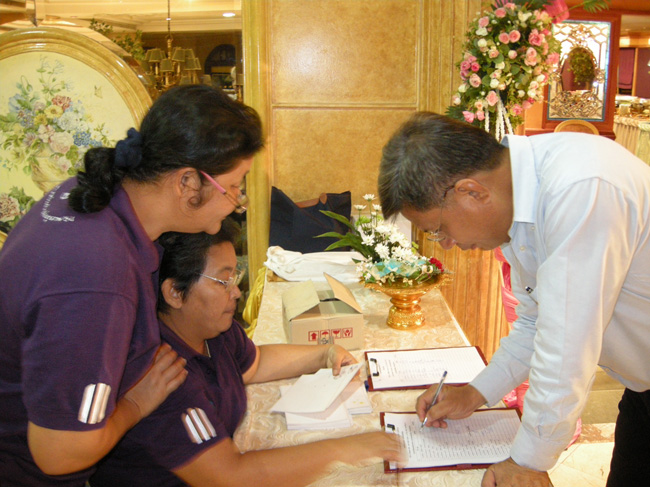 โครงการศึกษารำลึกเพื่อเป็นเกียรติแก่ผู้เกษียณอายุราชการประจำปี 2554 ในวันที่ 21 กันยายน 2554 ภาพที่ 166