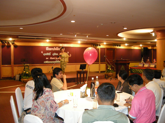 โครงการศึกษารำลึกเพื่อเป็นเกียรติแก่ผู้เกษียณอายุราชการประจำปี 2554 ในวันที่ 21 กันยายน 2554 ภาพที่ 185