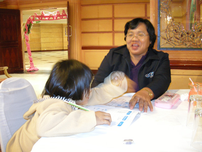 โครงการศึกษารำลึกเพื่อเป็นเกียรติแก่ผู้เกษียณอายุราชการประจำปี 2554 ในวันที่ 21 กันยายน 2554 ภาพที่ 201