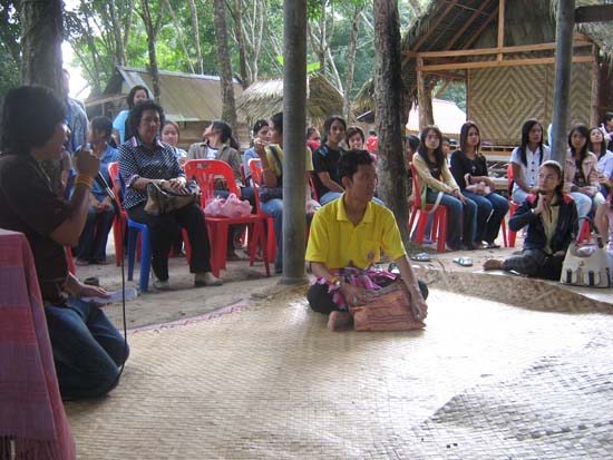 ศึกษาดูงานสวนวนภูมิปัญญาและวิถีเกษตรชุมชน ภาพที่ 10
