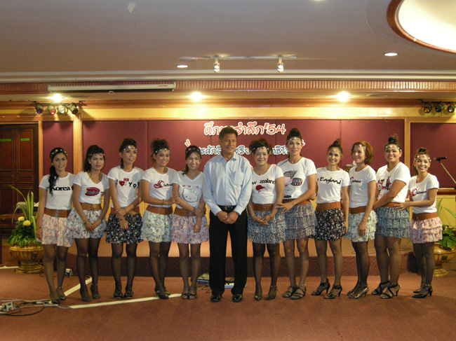 โครงการศึกษารำลึกเพื่อเป็นเกียรติแก่ผู้เกษียณอายุราชการประจำปี 2554 ในวันที่ 21 กันยายน 2554 ภาพที่ 261
