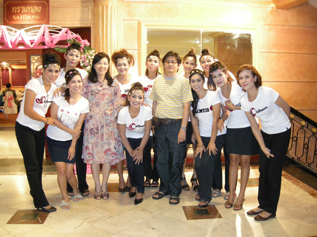 โครงการศึกษารำลึกเพื่อเป็นเกียรติแก่ผู้เกษียณอายุราชการประจำปี 2554 ในวันที่ 21 กันยายน 2554 ภาพที่ 280
