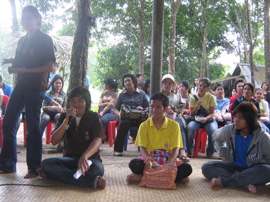 ศึกษาดูงานสวนวนภูมิปัญญาและวิถีเกษตรชุมชน ภาพที่ 14