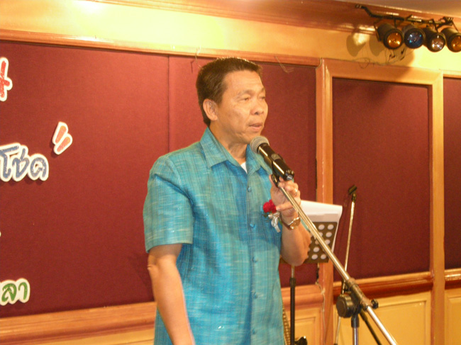 โครงการศึกษารำลึกเพื่อเป็นเกียรติแก่ผู้เกษียณอายุราชการประจำปี 2554 ในวันที่ 21 กันยายน 2554 ภาพที่ 300