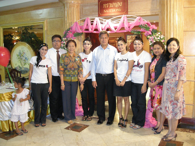 โครงการศึกษารำลึกเพื่อเป็นเกียรติแก่ผู้เกษียณอายุราชการประจำปี 2554 ในวันที่ 21 กันยายน 2554 ภาพที่ 328
