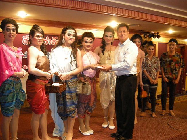 โครงการศึกษารำลึกเพื่อเป็นเกียรติแก่ผู้เกษียณอายุราชการประจำปี 2554 ในวันที่ 21 กันยายน 2554 ภาพที่ 337