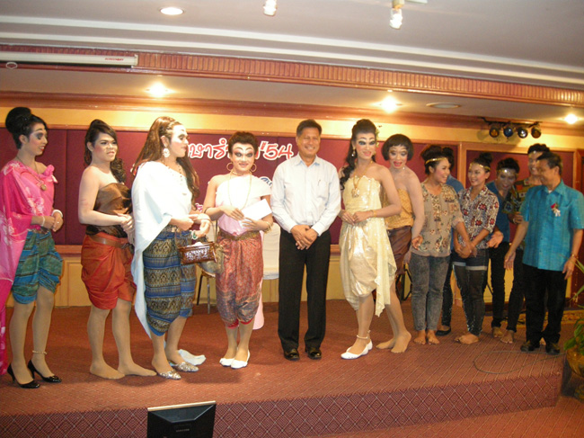 โครงการศึกษารำลึกเพื่อเป็นเกียรติแก่ผู้เกษียณอายุราชการประจำปี 2554 ในวันที่ 21 กันยายน 2554 ภาพที่ 338