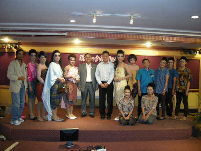 โครงการศึกษารำลึกเพื่อเป็นเกียรติแก่ผู้เกษียณอายุราชการประจำปี 2554 ในวันที่ 21 กันยายน 2554 ภาพที่ 340