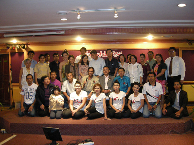 โครงการศึกษารำลึกเพื่อเป็นเกียรติแก่ผู้เกษียณอายุราชการประจำปี 2554 ในวันที่ 21 กันยายน 2554 ภาพที่ 351