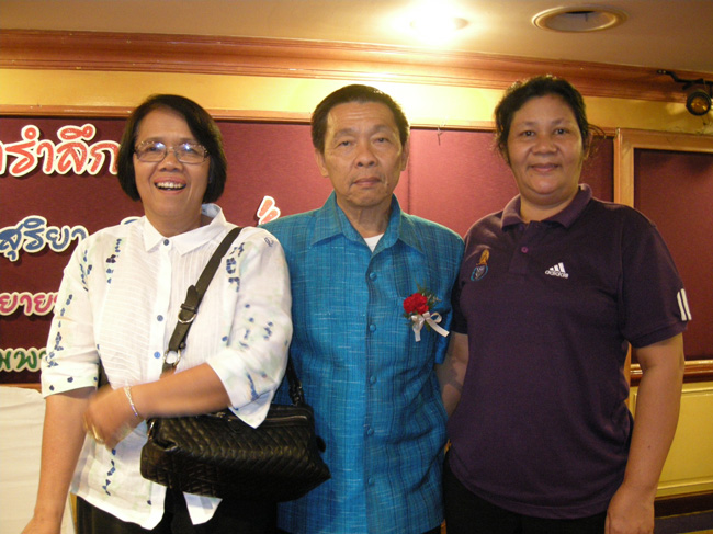 โครงการศึกษารำลึกเพื่อเป็นเกียรติแก่ผู้เกษียณอายุราชการประจำปี 2554 ในวันที่ 21 กันยายน 2554 ภาพที่ 354