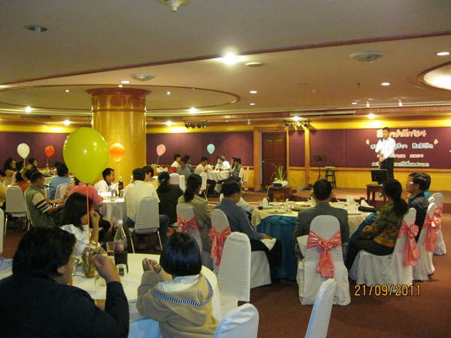 โครงการศึกษารำลึกเพื่อเป็นเกียรติแก่ผู้เกษียณอายุราชการประจำปี 2554 ในวันที่ 21 กันยายน 2554 ภาพที่ 376